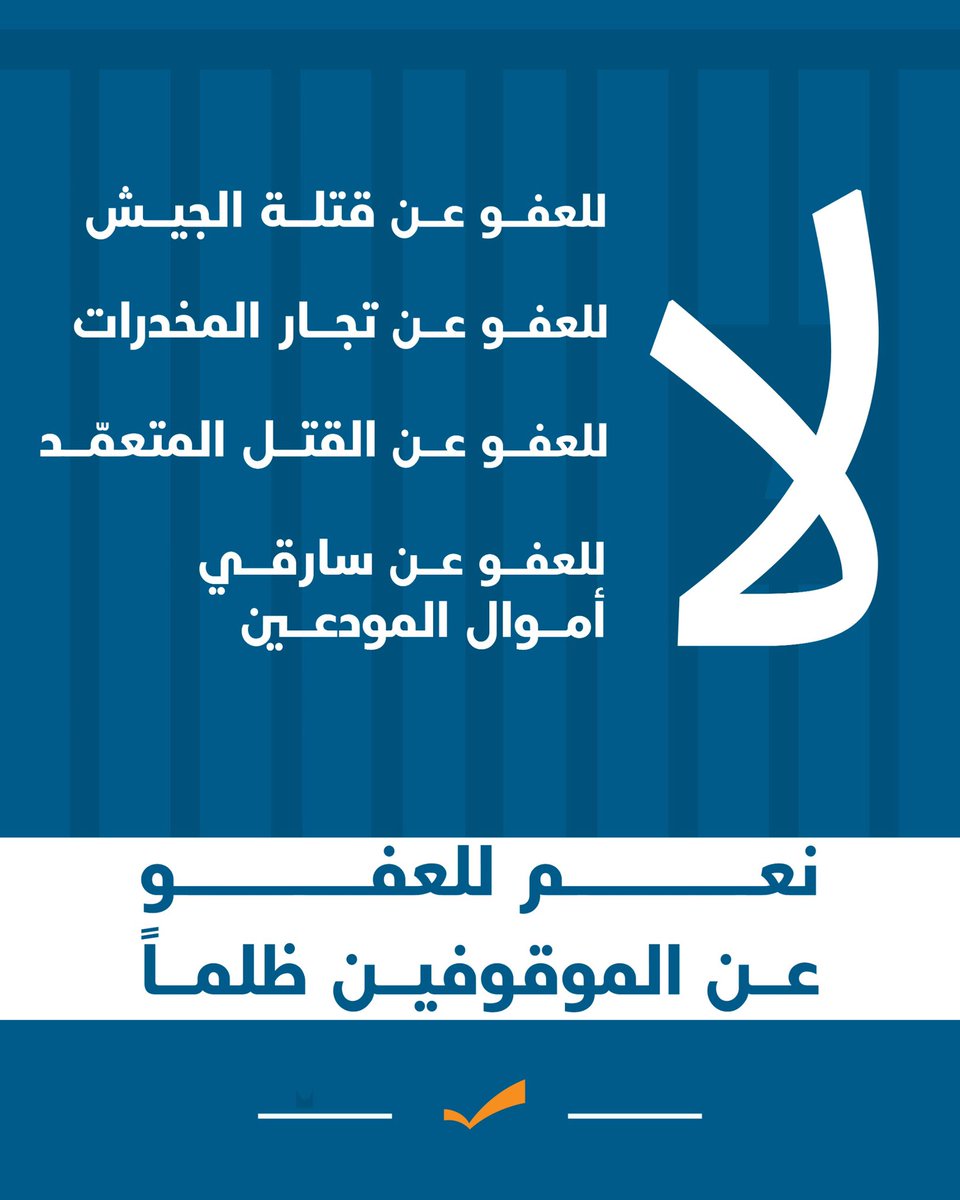 tayyar_official's tweet photo. https://t.co/oNQQxokir8