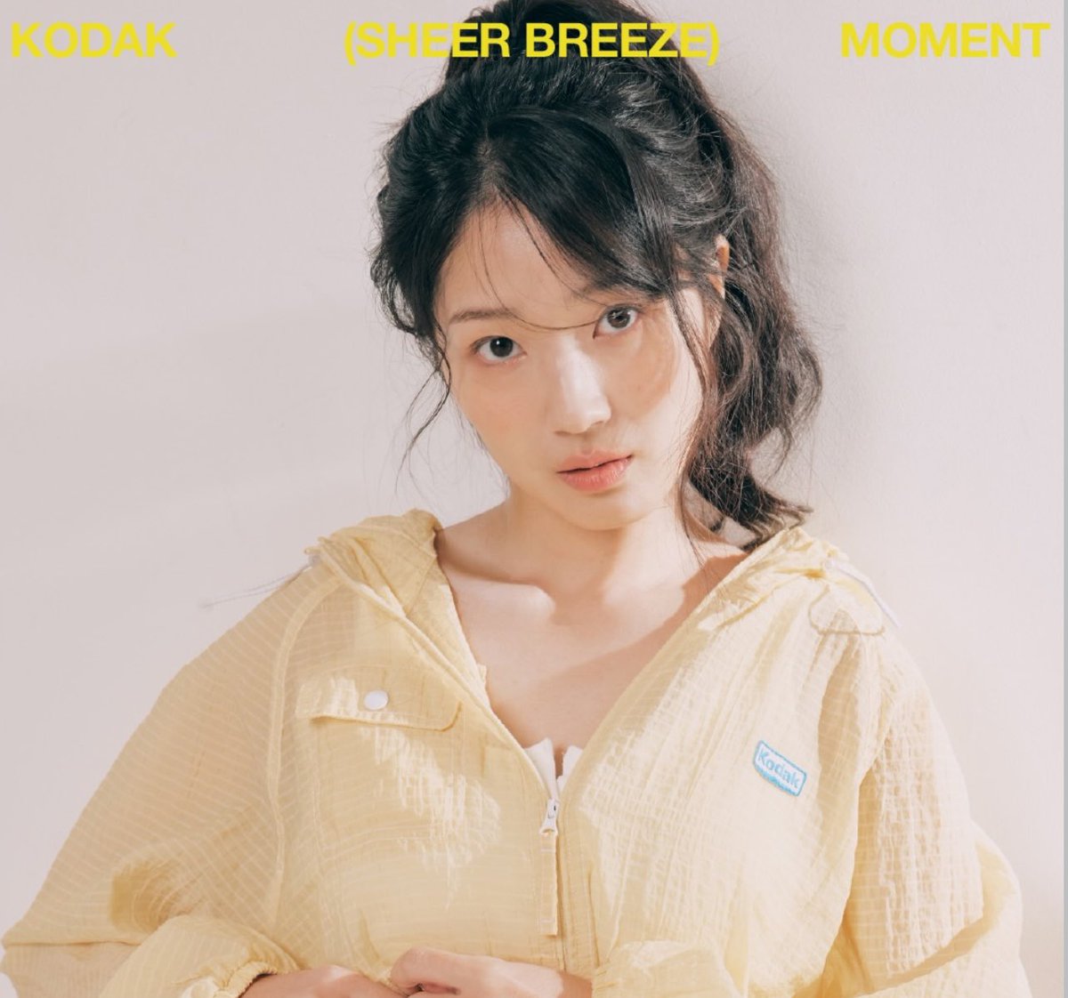 kim hyeyoon tweet media