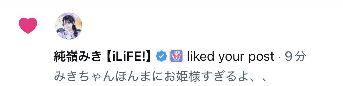 えびふ tweet media