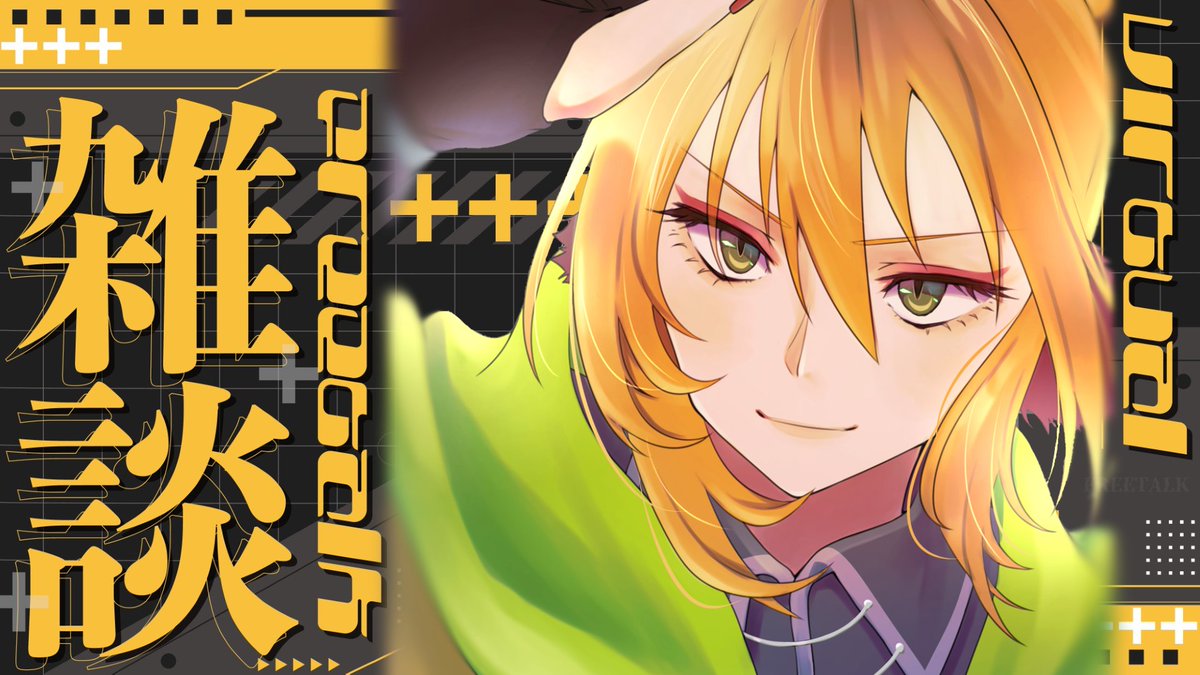 諸越 狐🌽🦊 tweet media