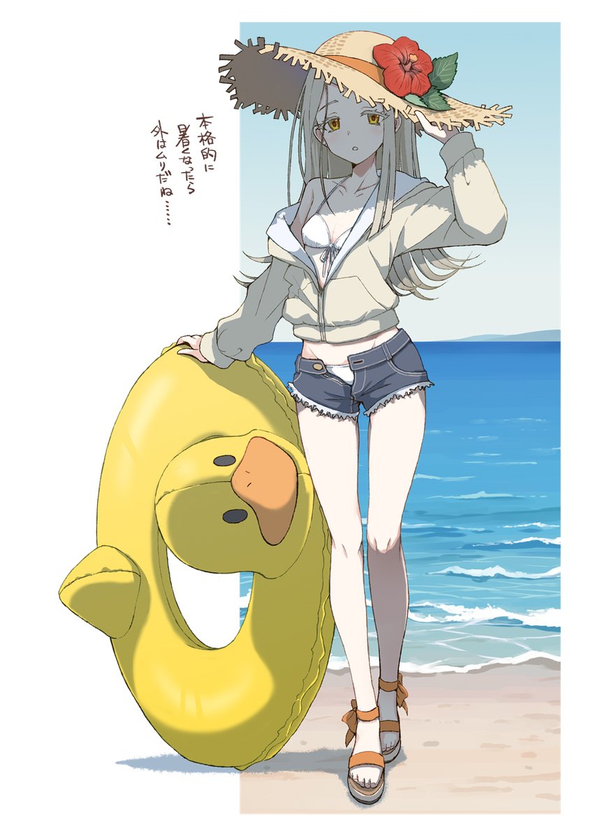 里村響 tweet media