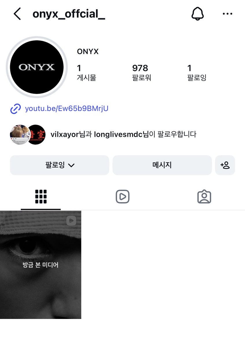 홍깅 tweet media