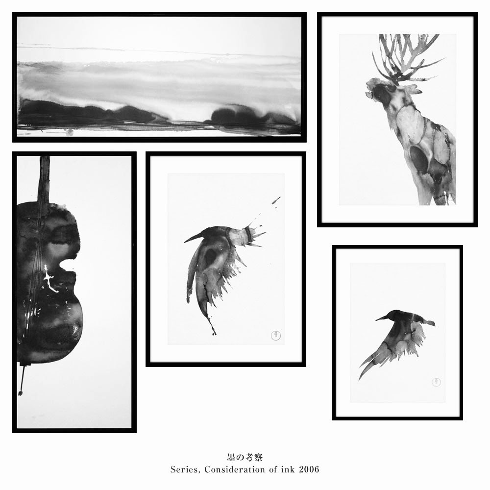 LentoGrave's tweet photo. カルビー白黒が何やら話題ですが、日本には白黒で成立してきた書道や水墨画・枯山水の侘び寂びがある訳で。

せっかくならオフィシャルで白黒パッケージ大募集したら良いのになーと。 https://t.co/znimd5u7Cg