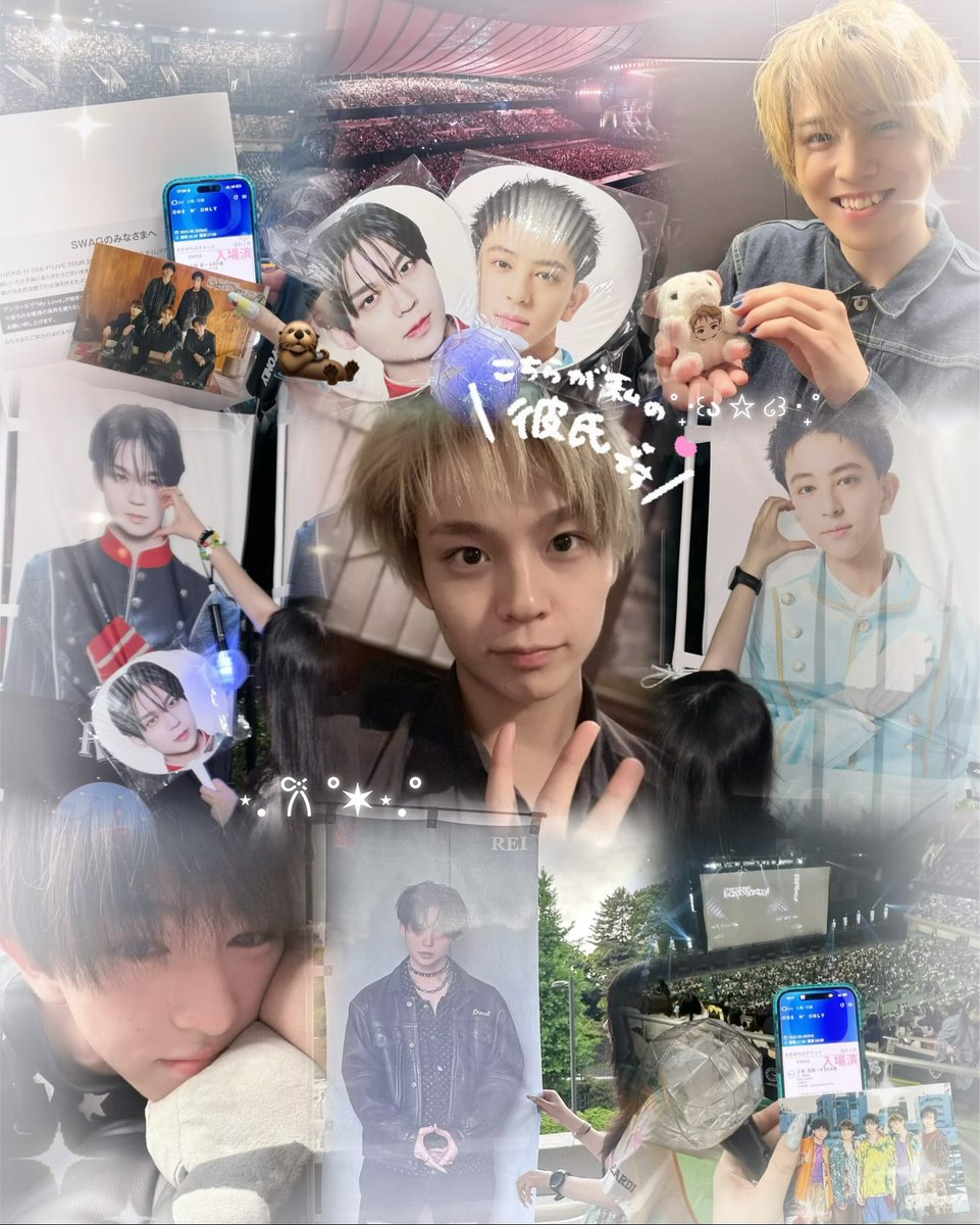 柊☆ tweet media