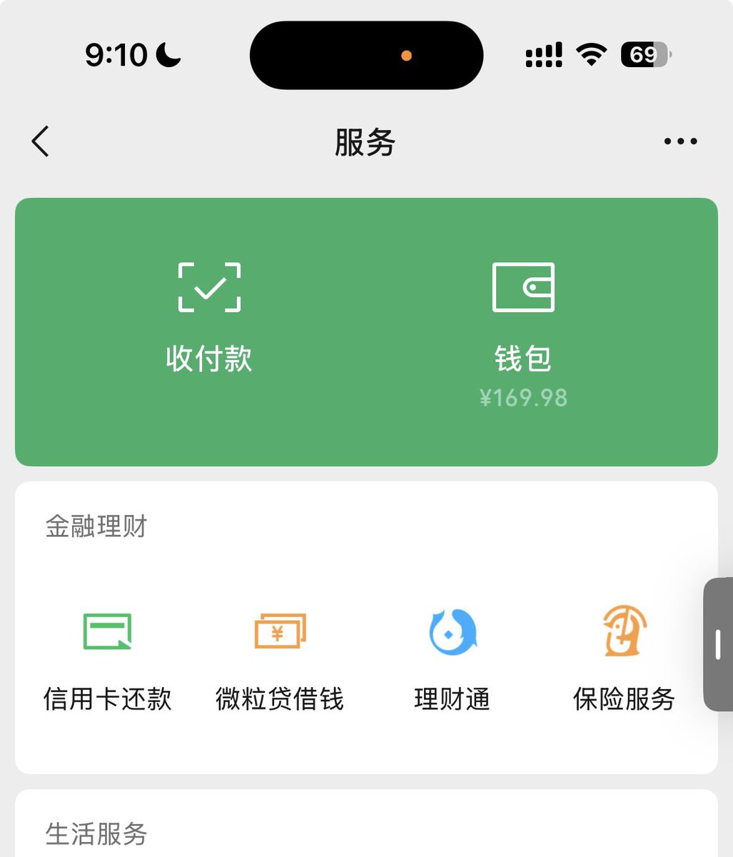 糕冷小面包 tweet media