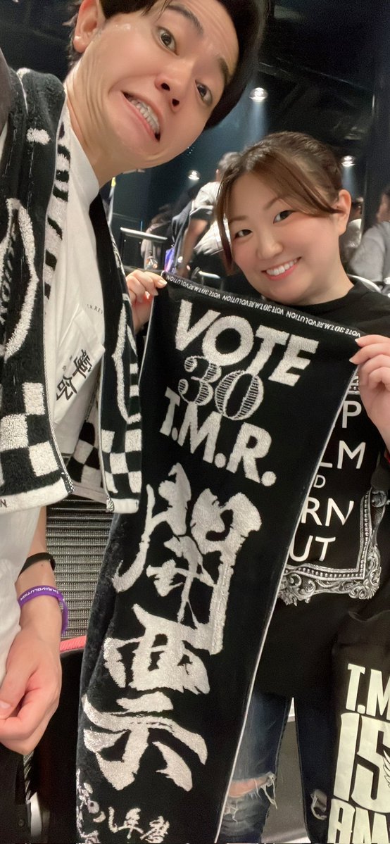 矢野愛果 tweet media