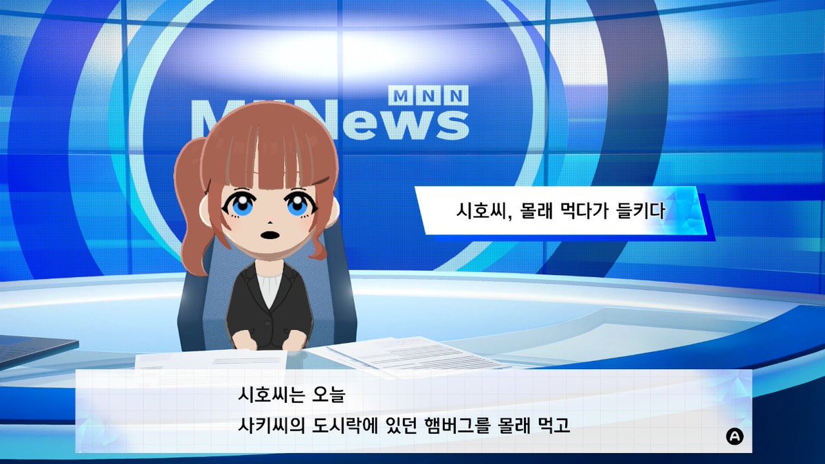 친모아모아계정 tweet media