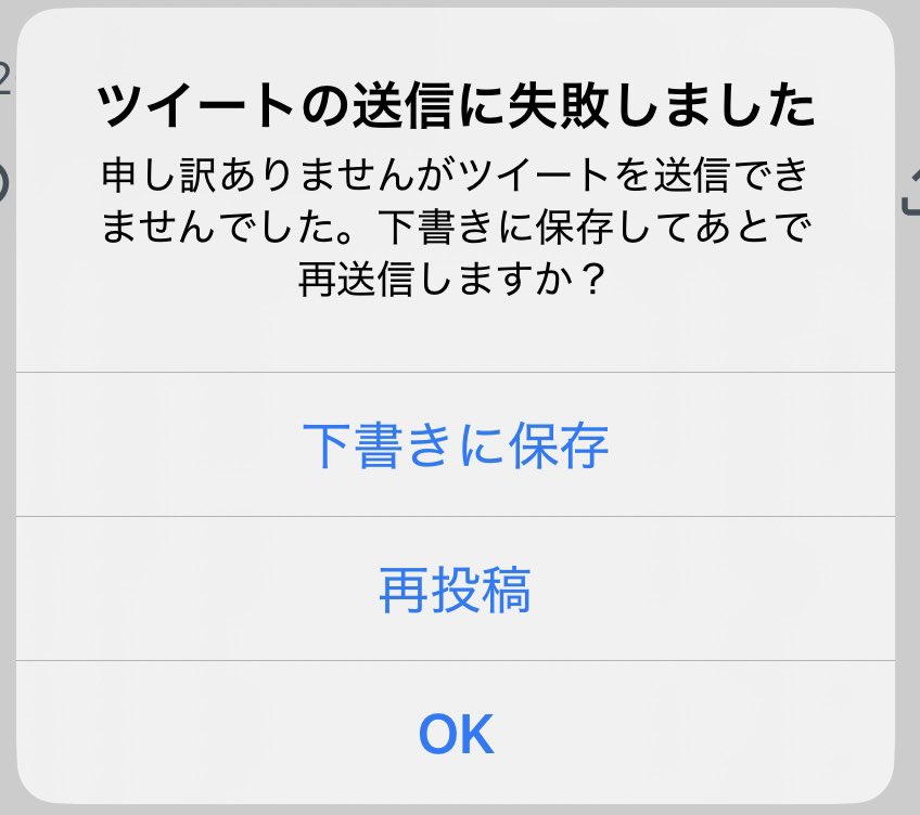 ちい(通知不良中) tweet media