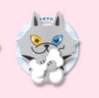 ☆ ⋆。 𝑏𝑒𝑠𝑖𝑑𝑒 - ʟᴇɢᴏ °‧ ★ tweet media