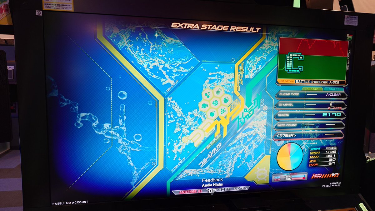 mnemoniq376's tweet photo. Feedback_A_DBR
これはなかなかお上手でしたぞ🙌🙌🙌 #IIDX #DBR https://t.co/xdXKIzXGsn