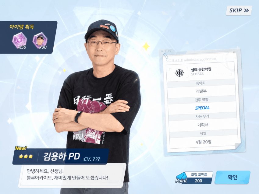 라바 (양일 플엑) tweet media