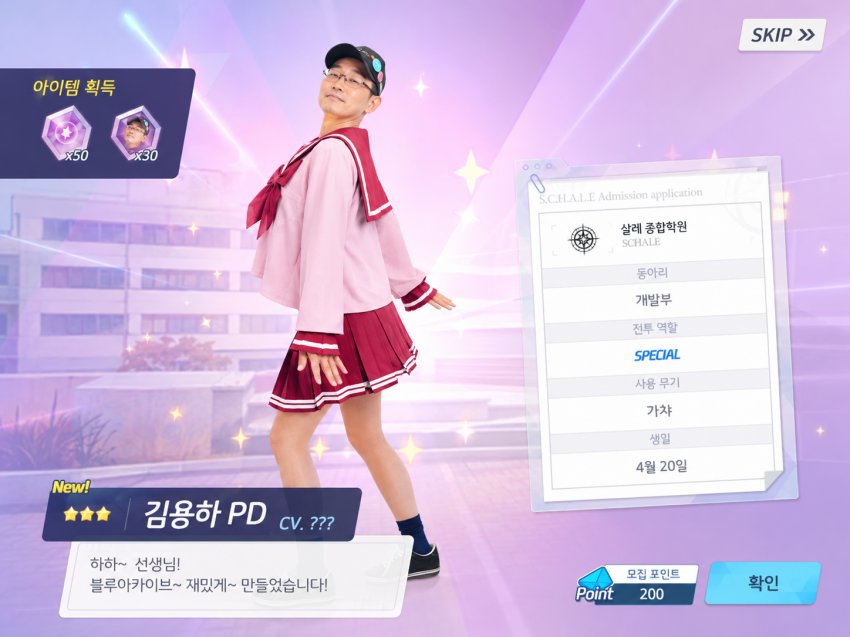 라바 (양일 플엑) tweet media