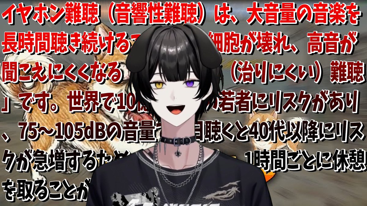 黒百合ヤミ【待宵】 (@Yami_Kuroyuri) / Posts / X