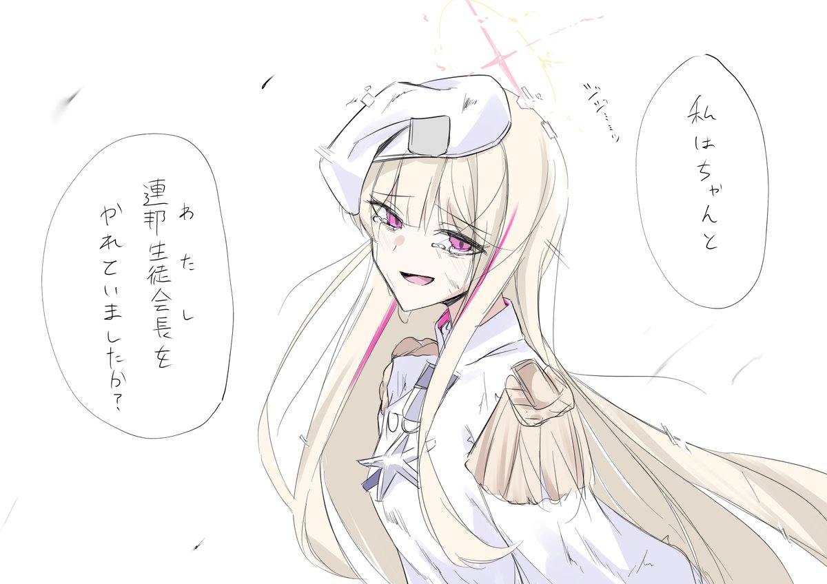 kagino9's tweet photo. お借りしました https://t.co/FvQ0qqEMDq
