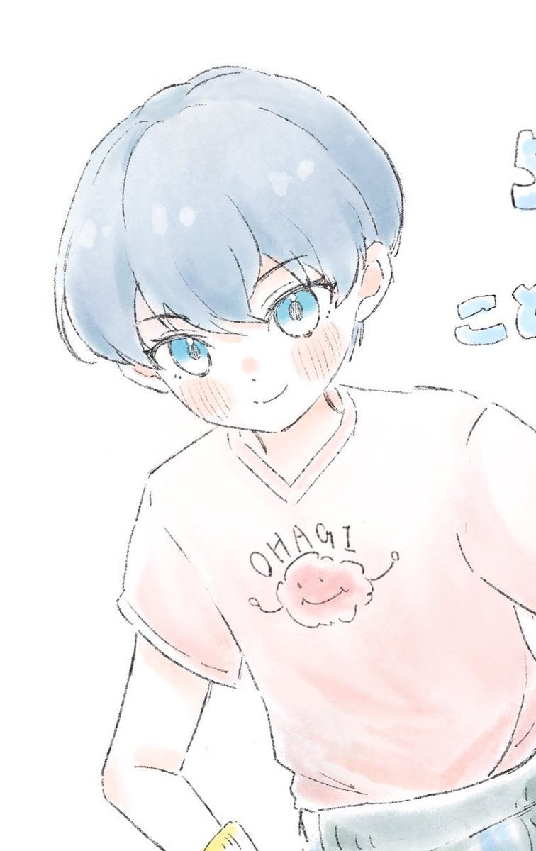 きゆ tweet media