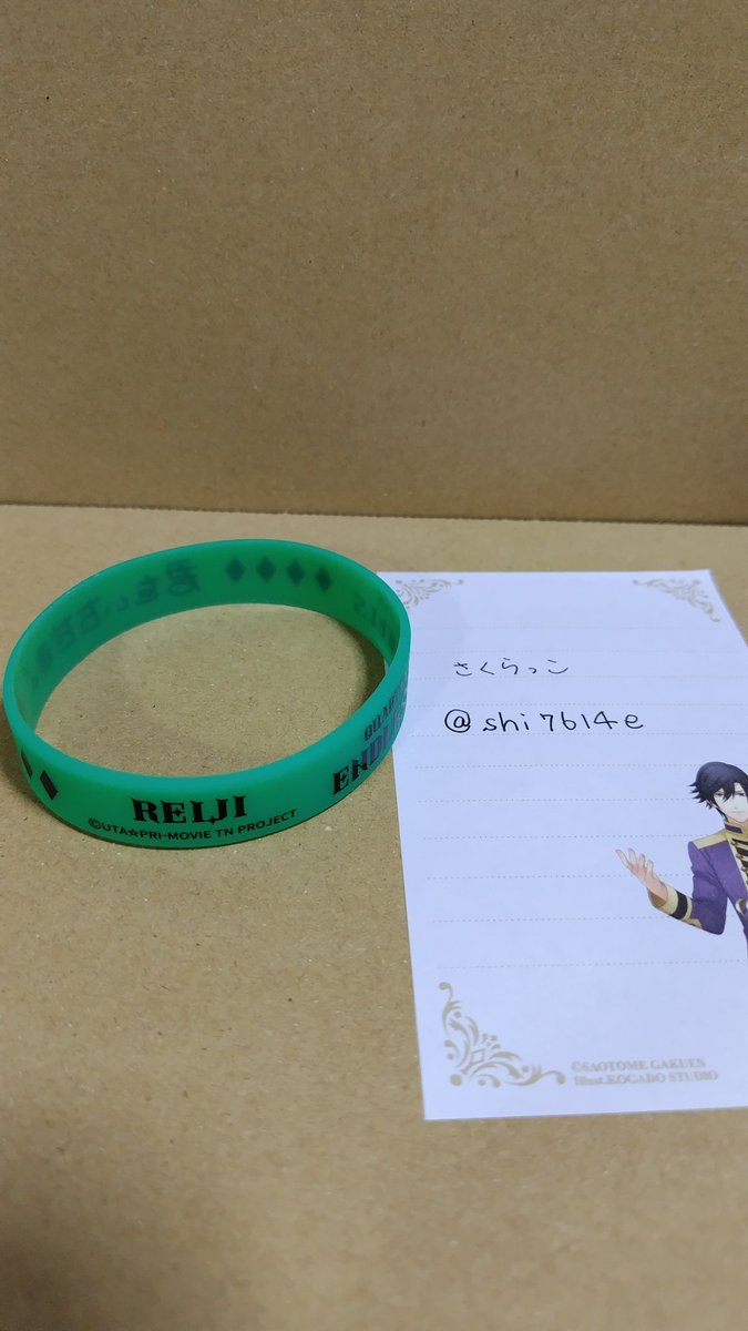 さくらっこ tweet media