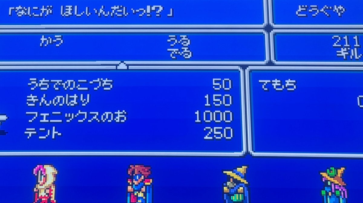 ちーちゃ tweet media