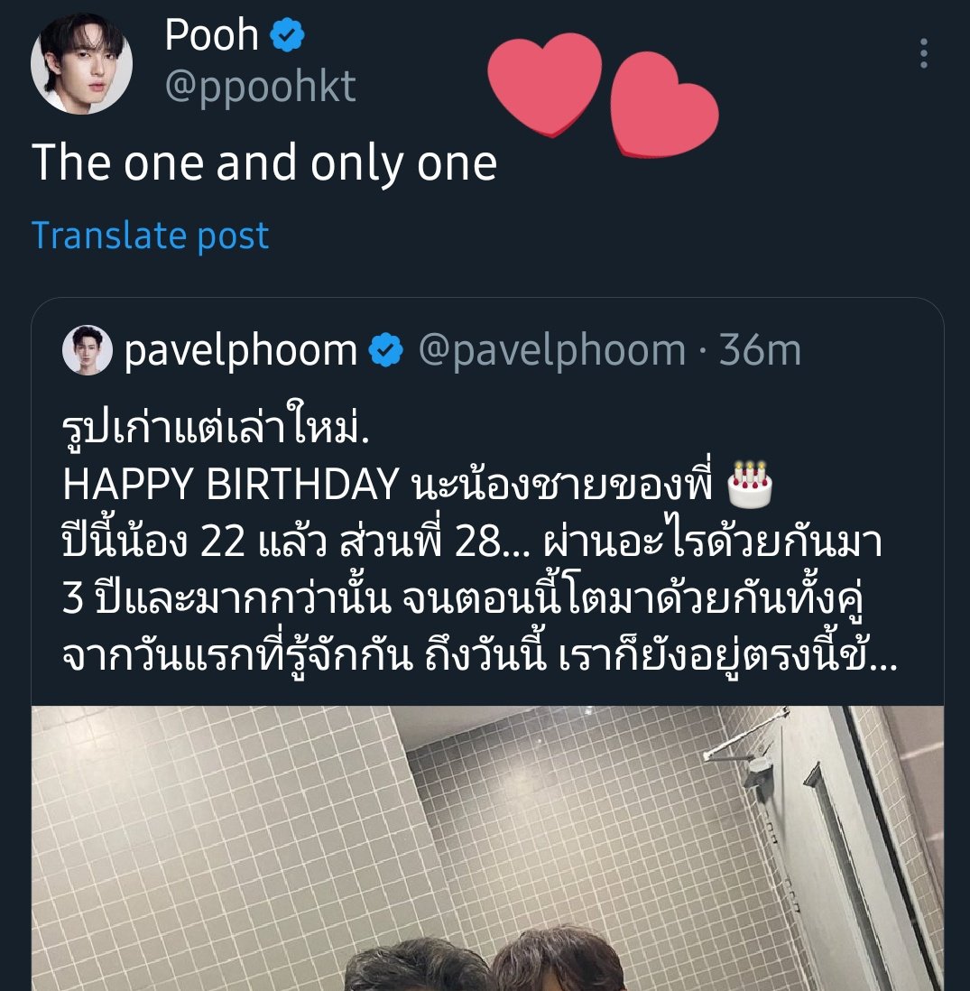 𝐿𝑢𝑛𝑎 ☾⋆.˚๋࣭ ⭑ tweet media
