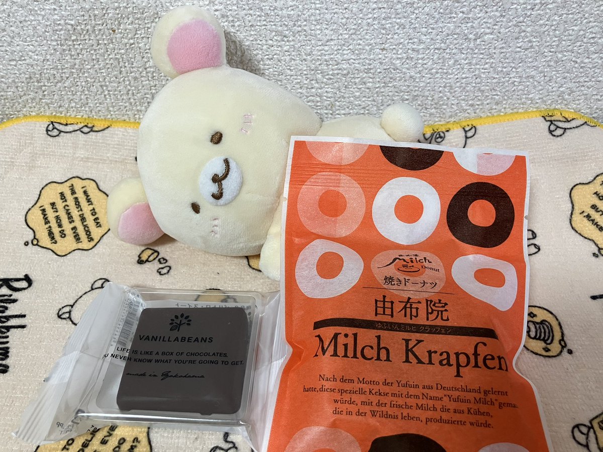さきさき tweet media
