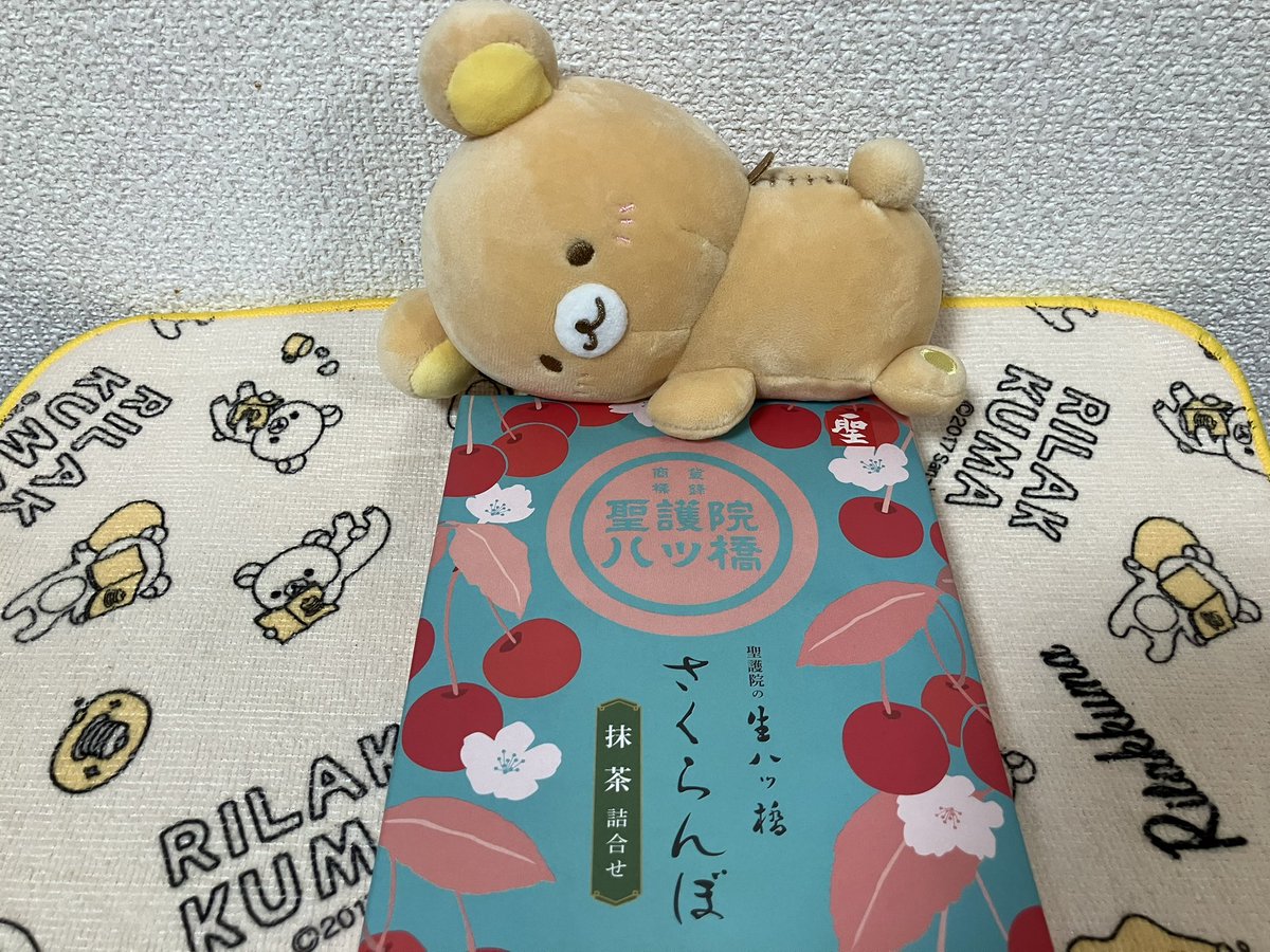 さきさき tweet media