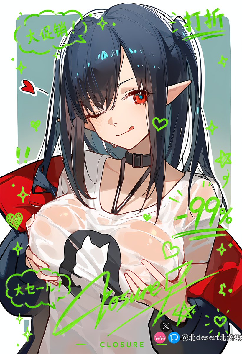 beihanhai's tweet photo. #arknights #可露希尔 #明日方舟
大！甩！卖！ https://t.co/MnAi5DuxAg