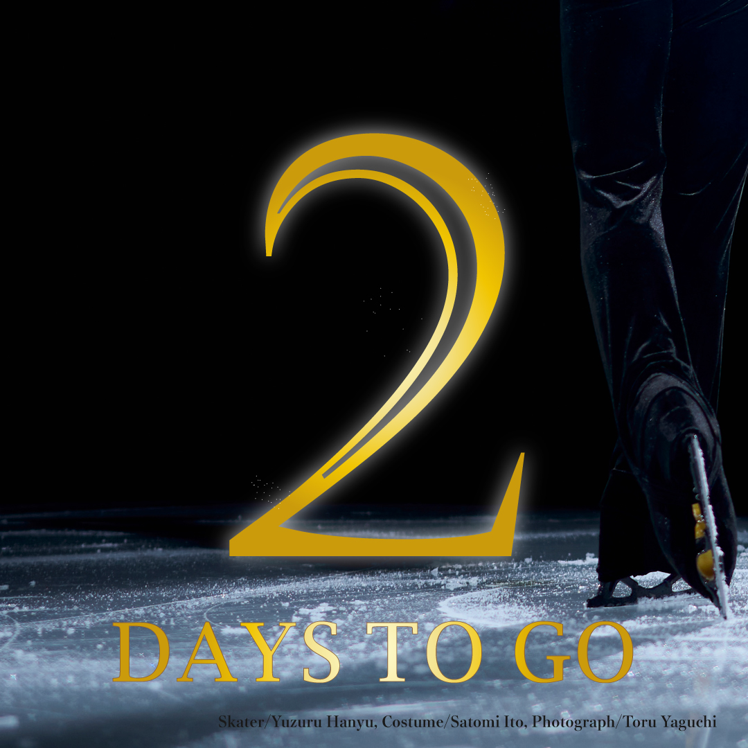 『Couture on Ice（クチュール・オン・アイス） 羽生結弦×伊藤聡美 写真集』＆展示会情報 tweet media