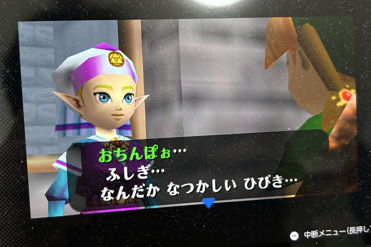 おしん(紳士)しん(ぶろでぃ) tweet media