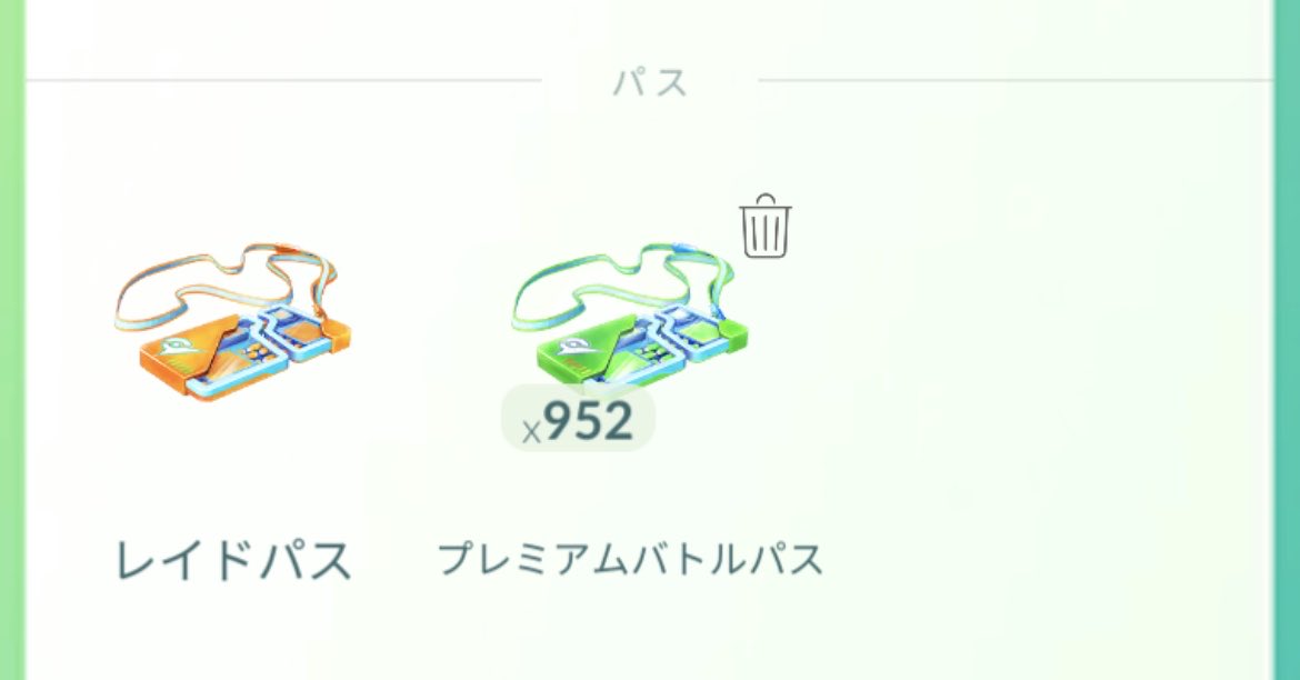 もえ👻🎃 tweet media
