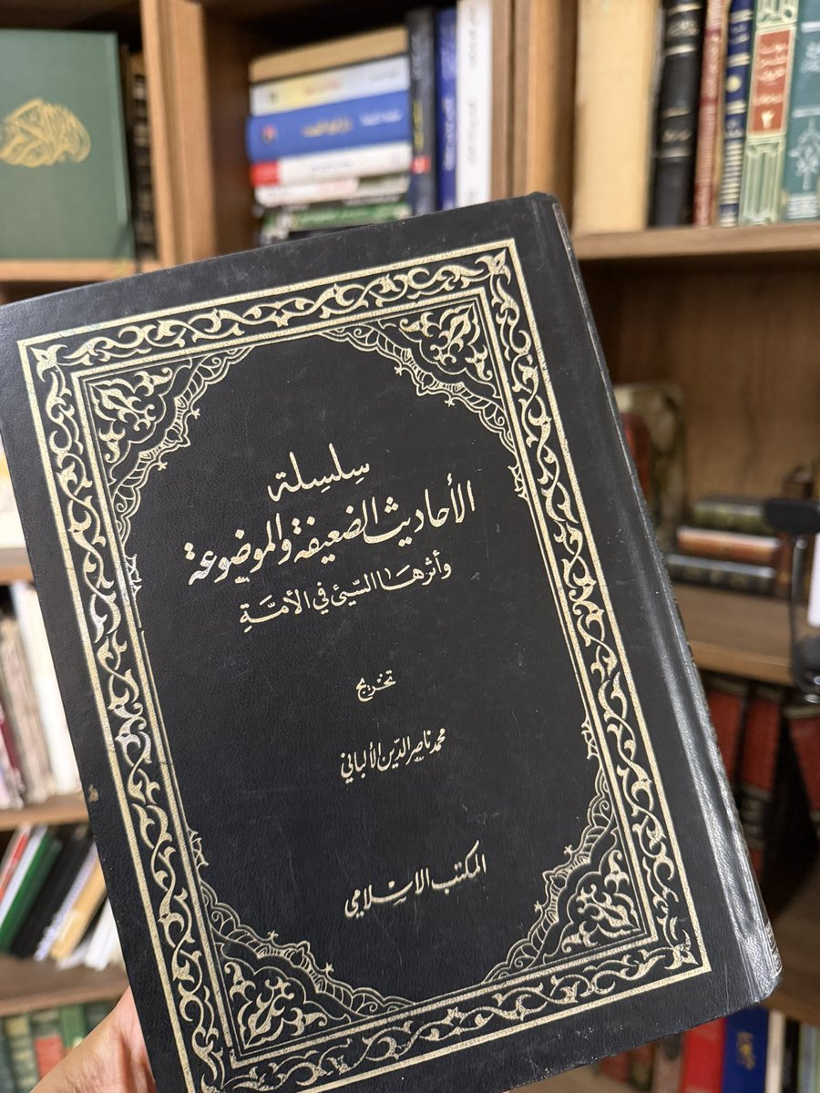 556Gamdi's tweet photo. سلسلة #الاحاديث_الضعيفه 

حديث ( اختلاف امتي رحمة ) https://t.co/HQceVfXXzV