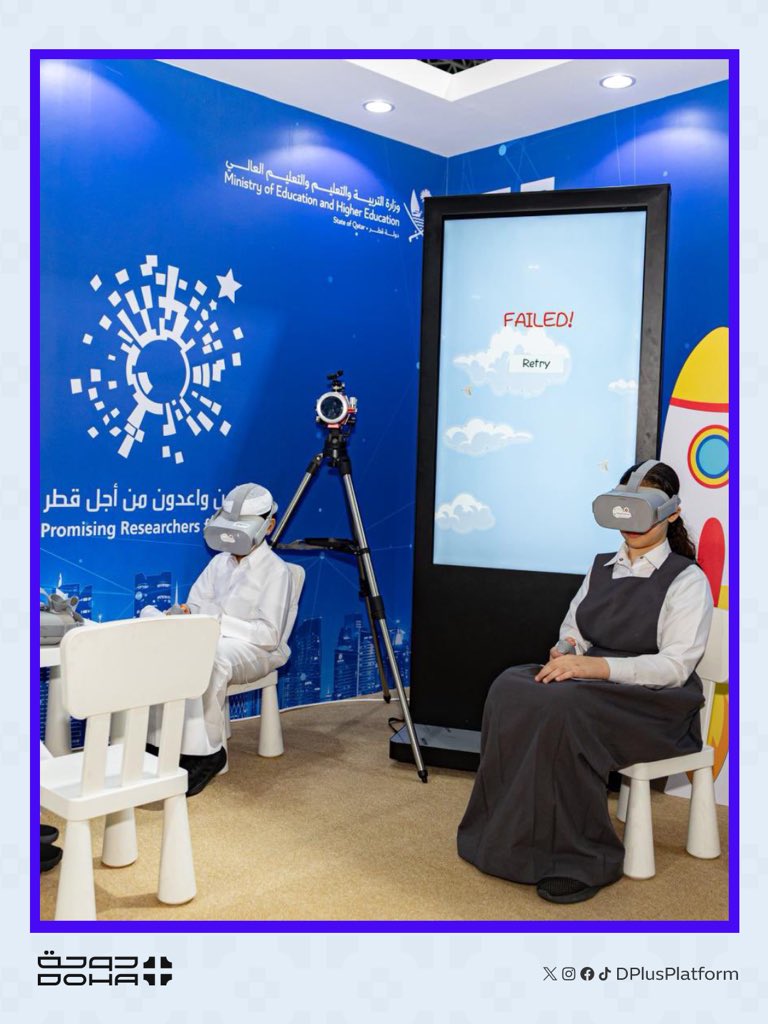 DohaPlus tweet media