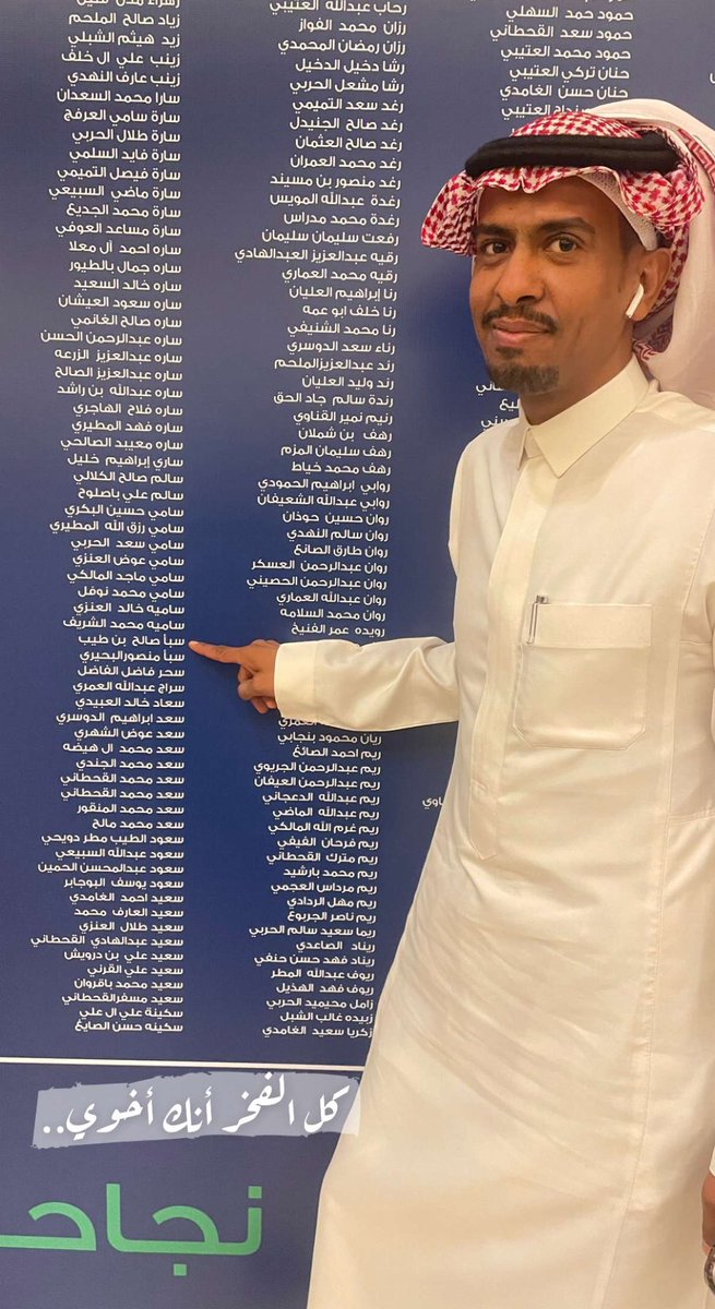 أ/سَبَأ بنتْ صالح⚜️ tweet media