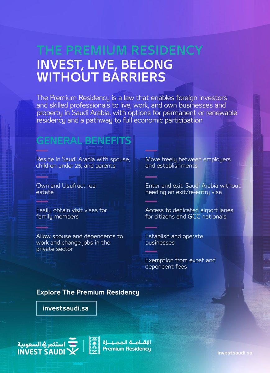 INVEST SAUDI tweet media