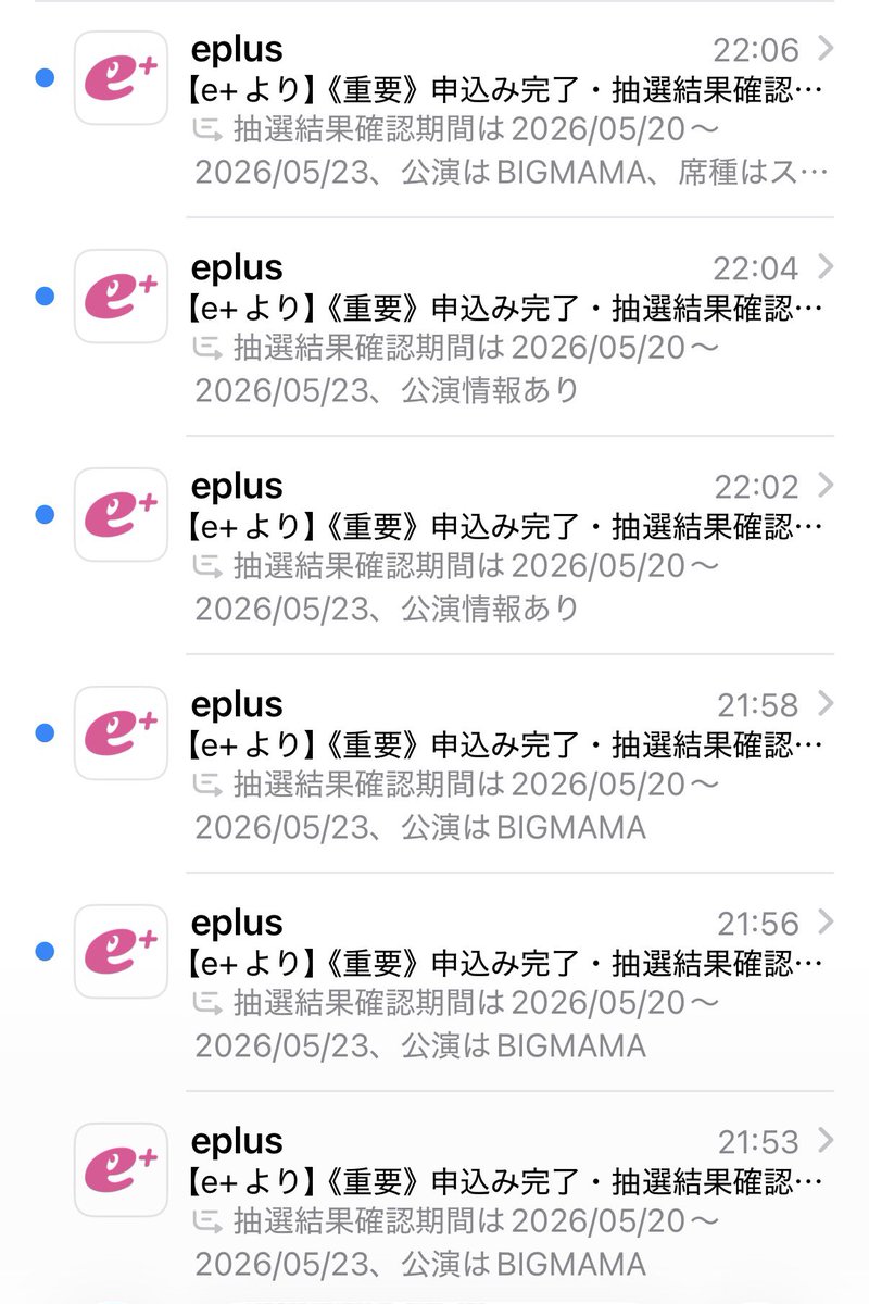 でぃの tweet media