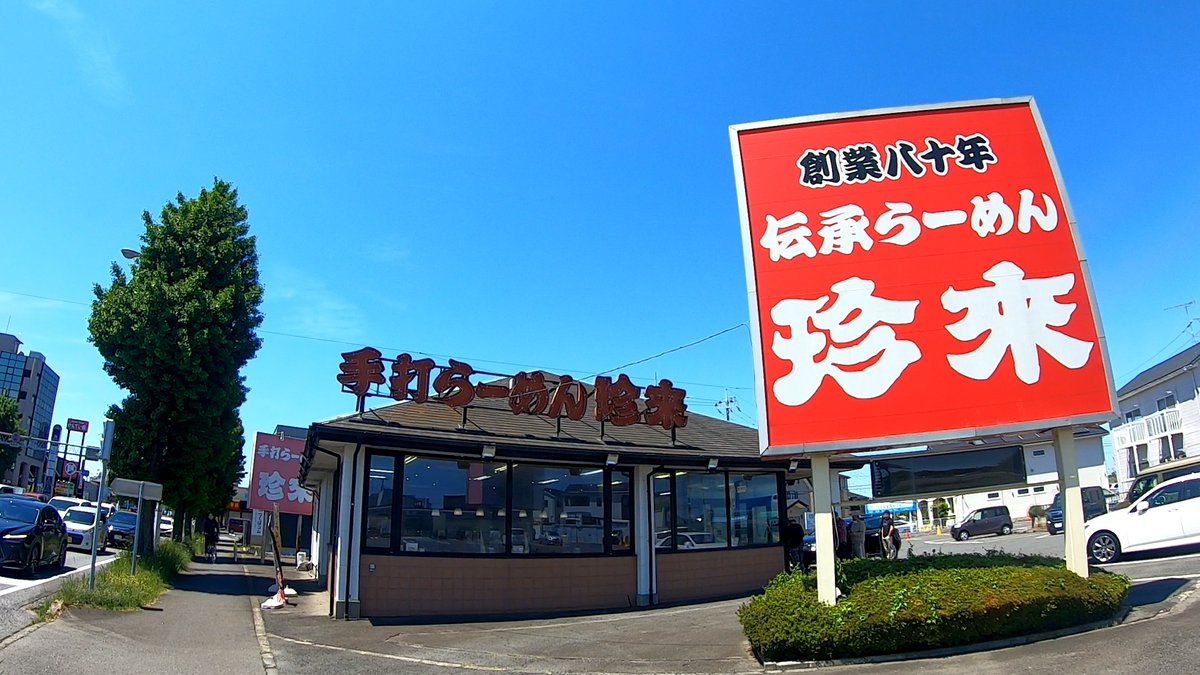 正三ちゃんねる tweet media