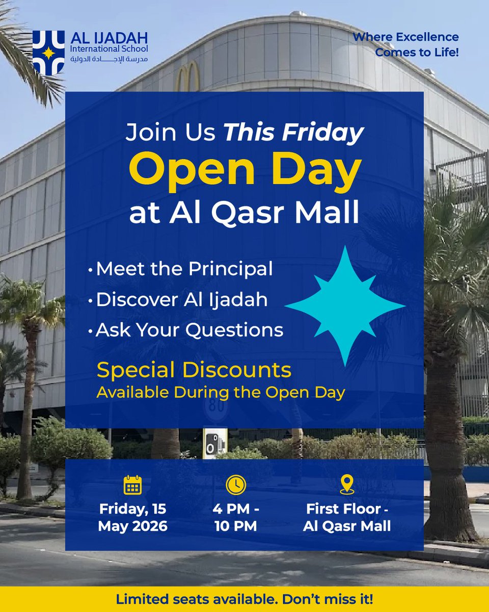 Al Ijadah International School tweet media