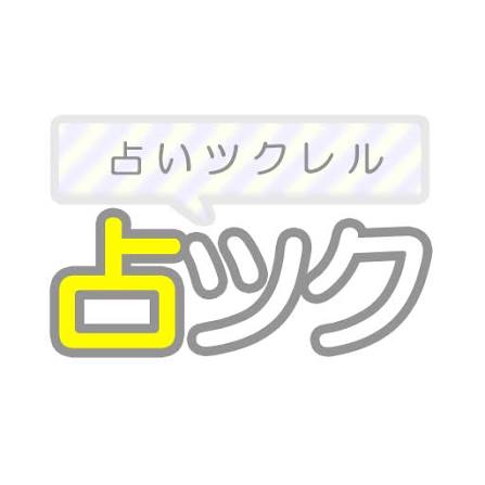 ㍉🅰️ tweet media