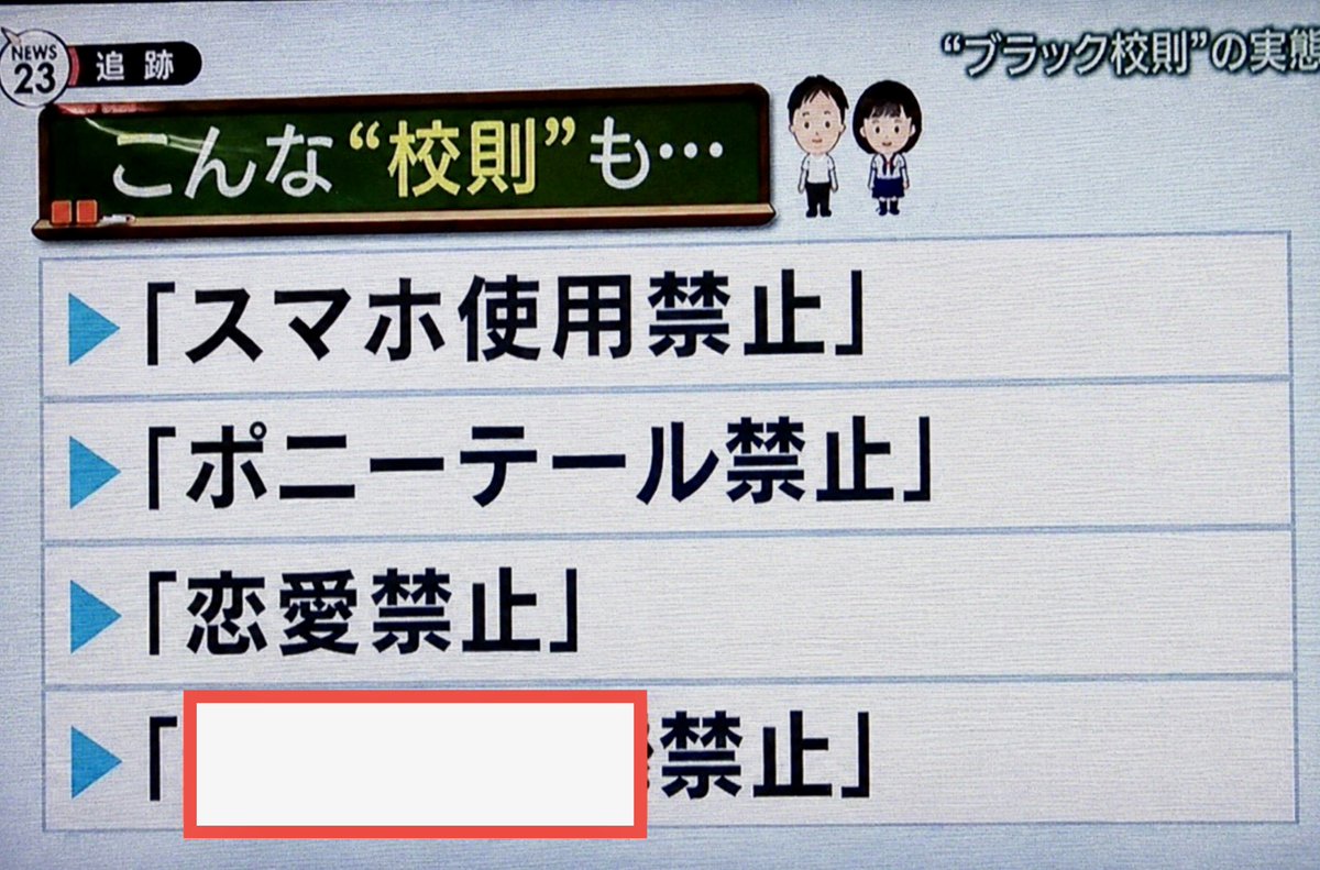 スマイルくん(Smiley) tweet media