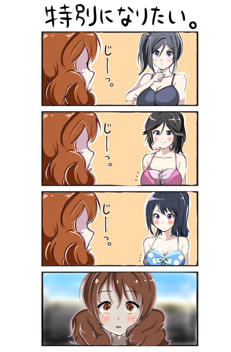 冠ネコ tweet media