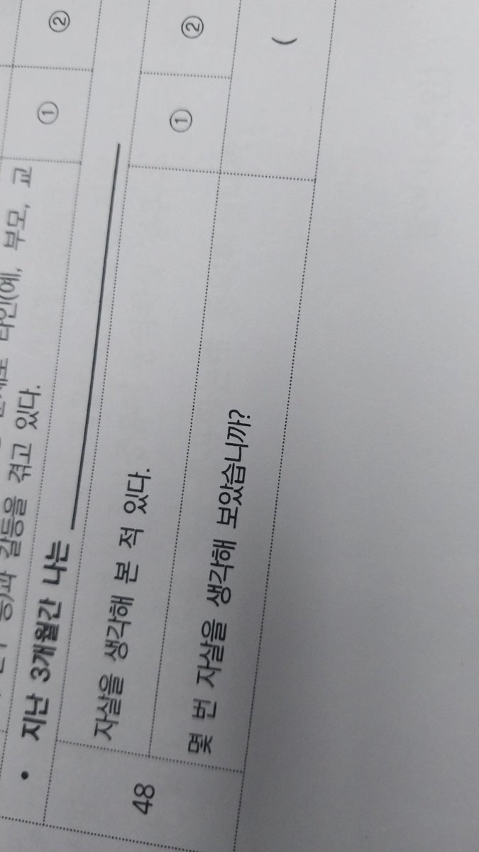 リンㅌㅊㅅ tweet media