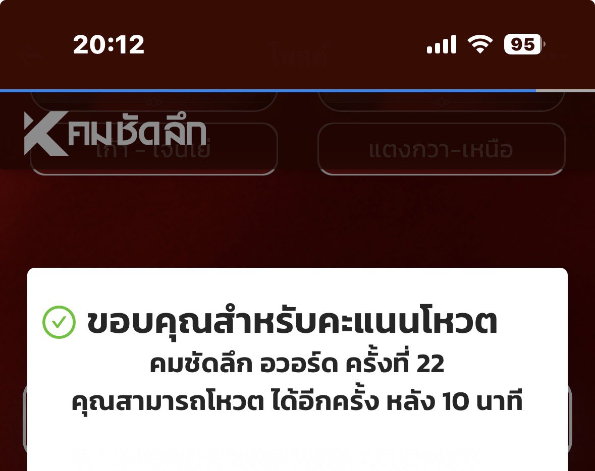 ตุ้ยนุ้ย💜💜💜💜 tweet media