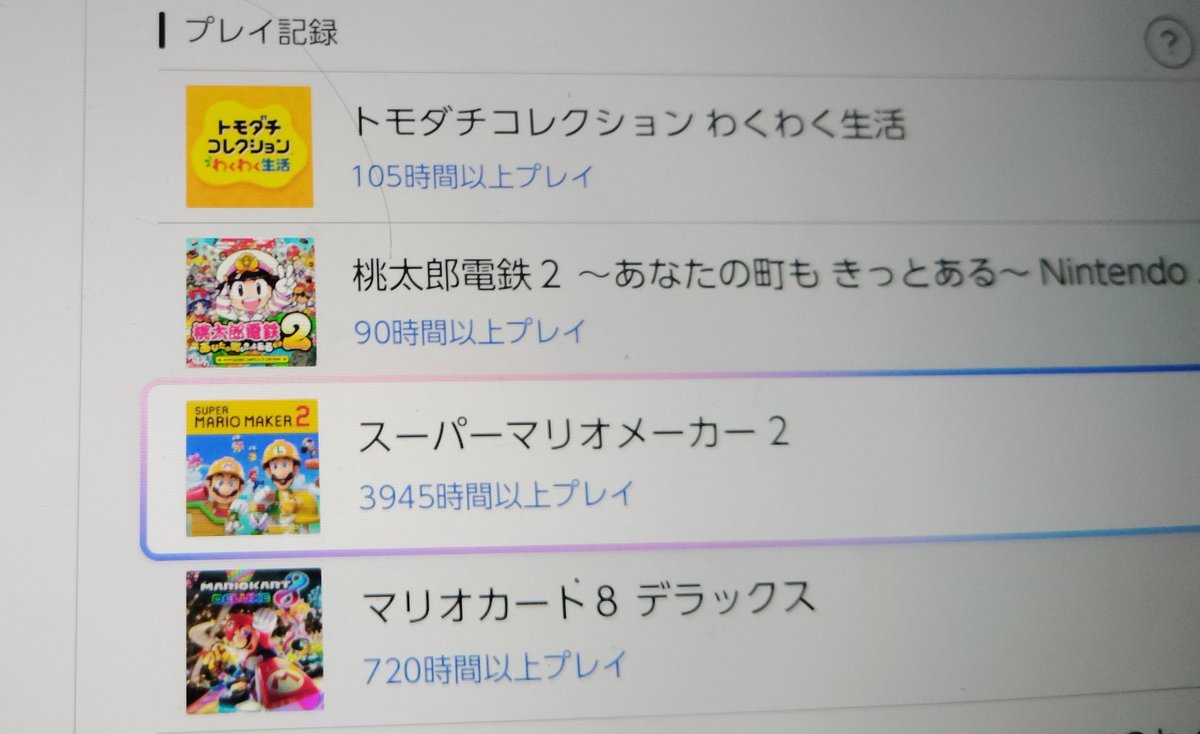 =SMR= しゅうちゃん tweet media