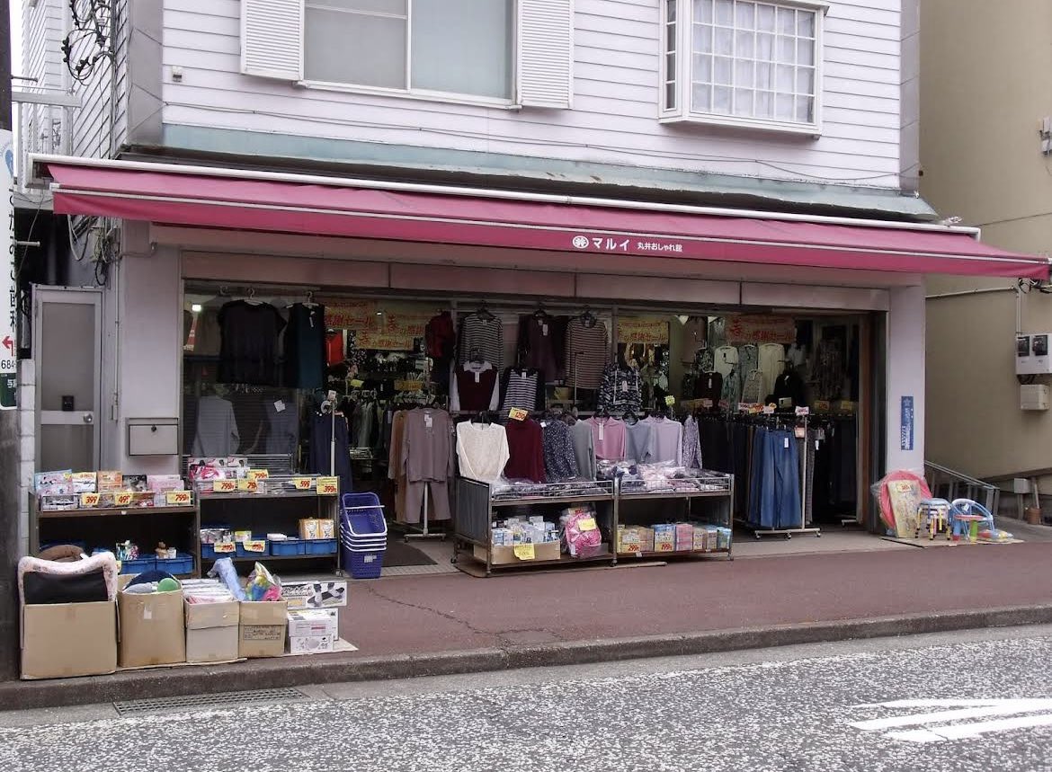大場礼 tweet media