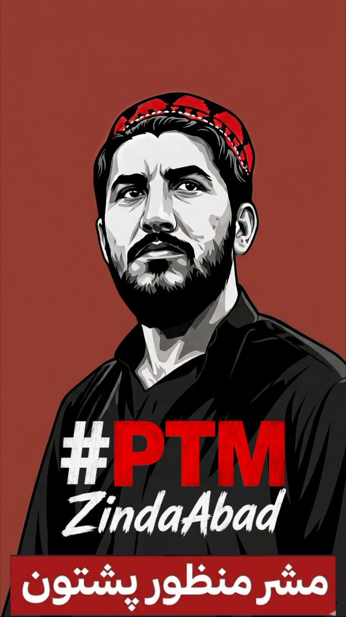NasratAnder_'s tweet photo. د عوامي نشنل ګوند لخوا په منظم ډول د پي ټي ايم خلاف بيانيه جاري کول دا معنا چې دوي د پنجابي اسټبلشمنټ نه د پي ټي ايم د بدنامولو پروژه اخيستي . 
#PTMZindabad https://t.co/3SZgh5Ko27