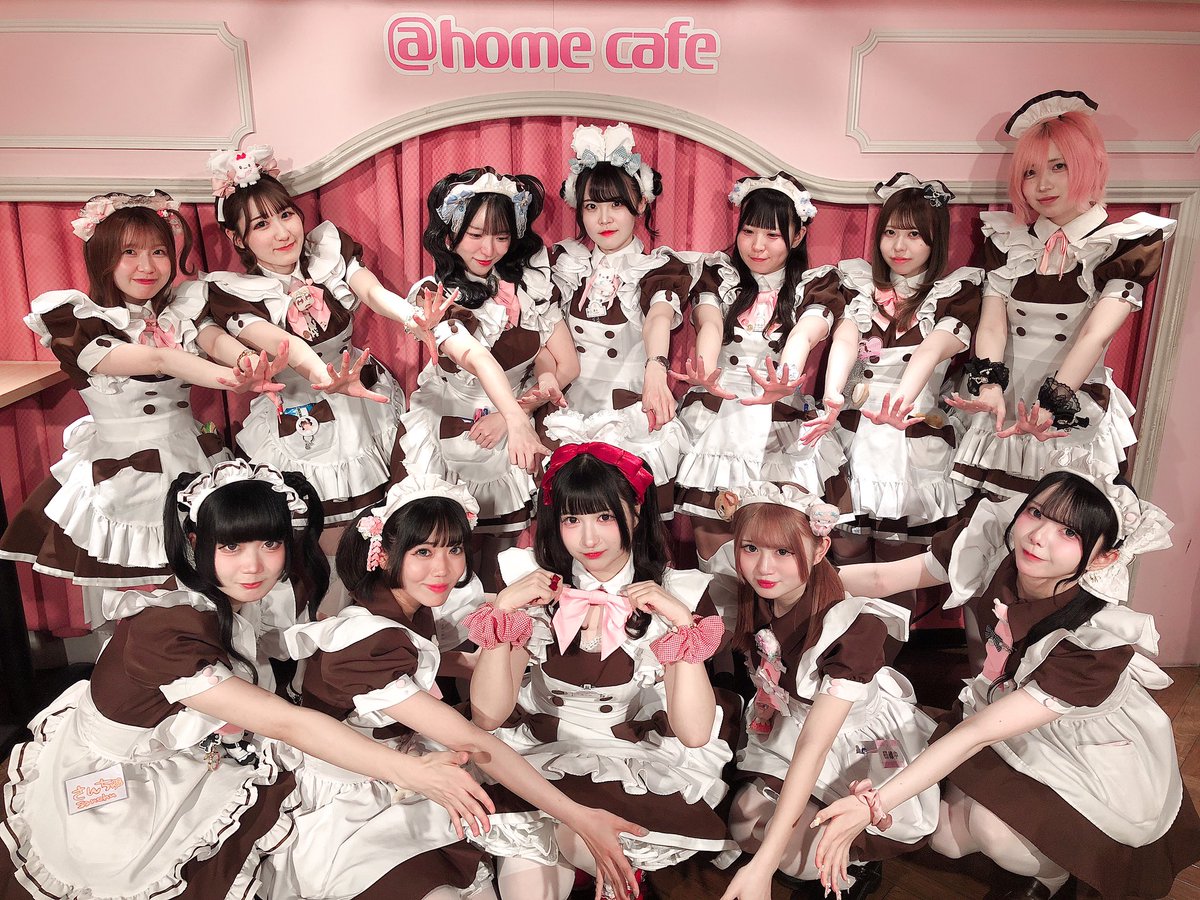 メイドカフェ あっとほぉーむカフェ tweet media