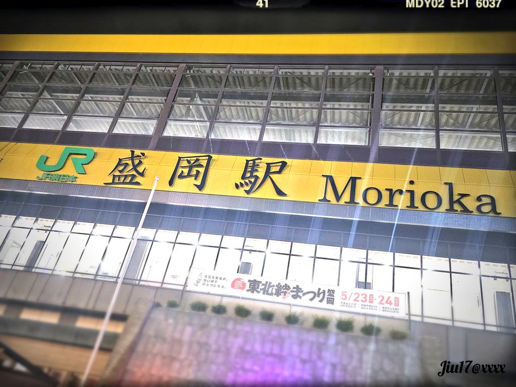 ジウ tweet media
