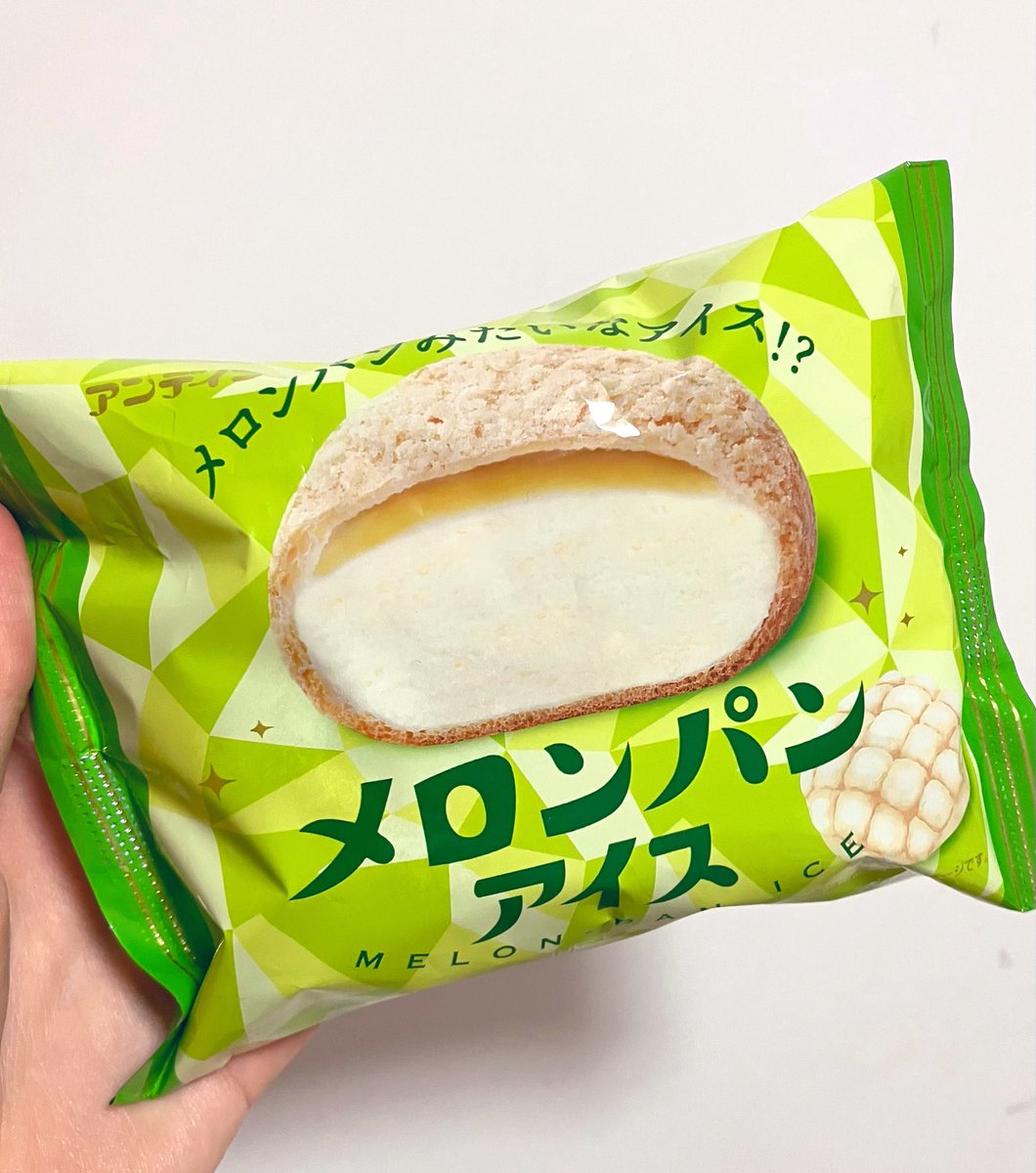 めいぷる🍥 tweet media