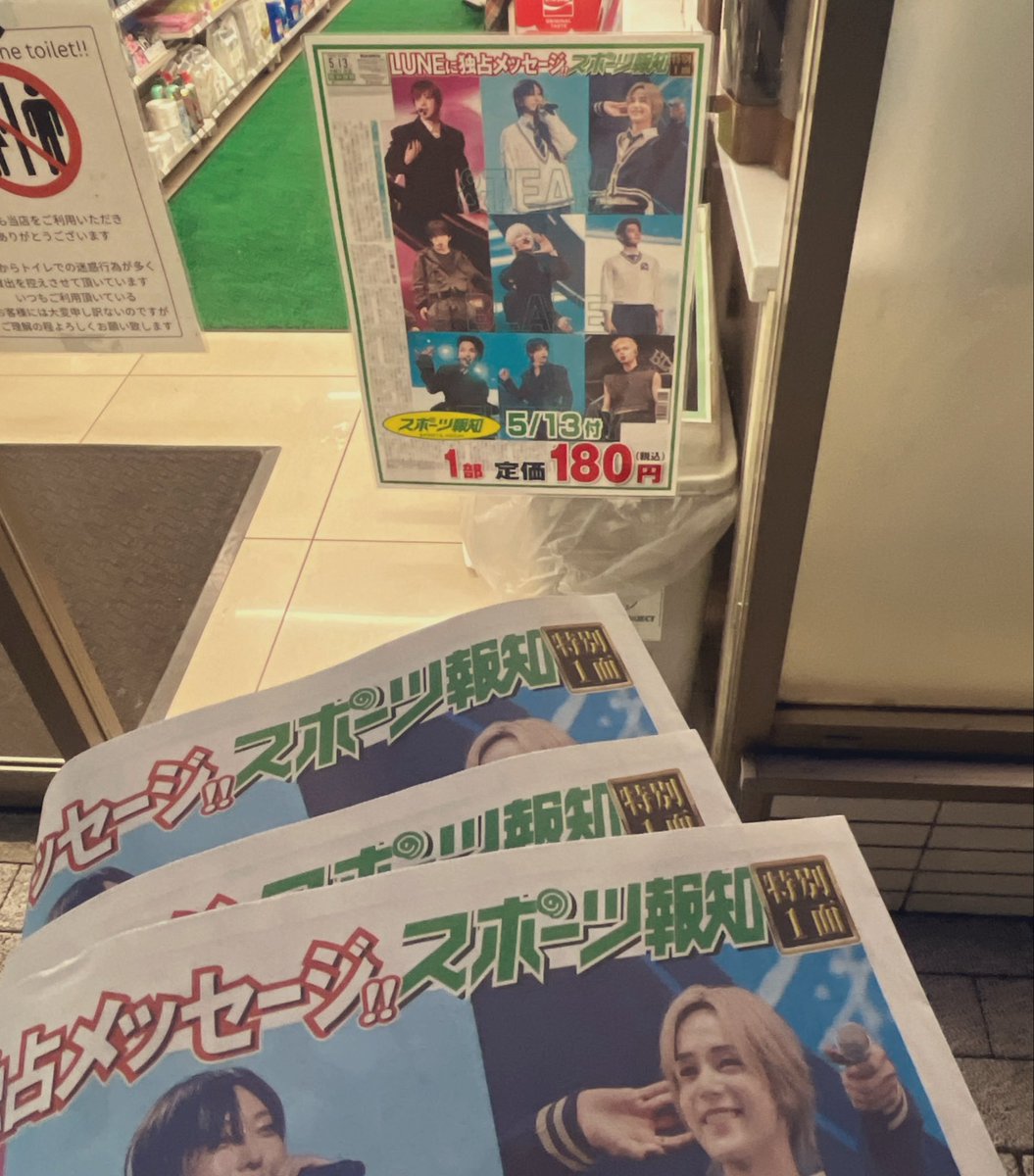 🐰ིྀみーめる🐰ིྀ tweet media