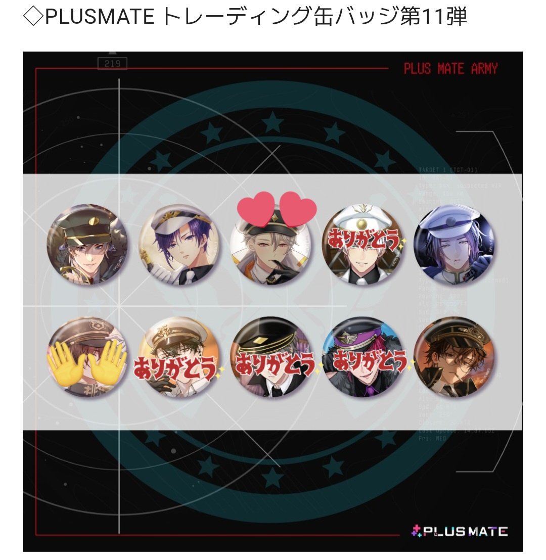 たいやき tweet media