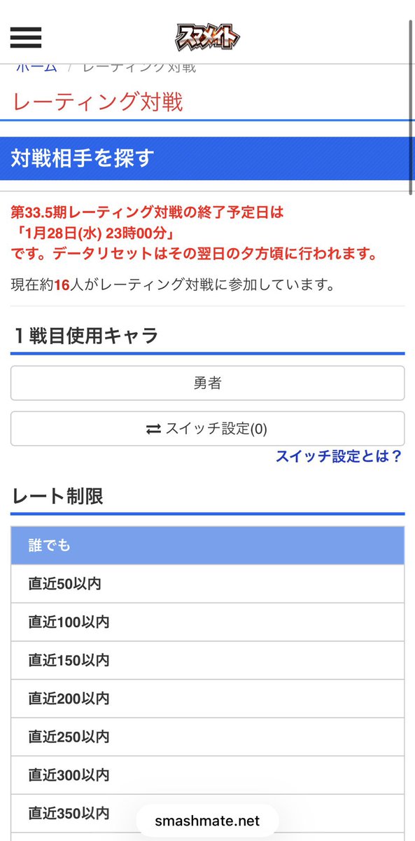 健太郎🎡🎸 tweet media