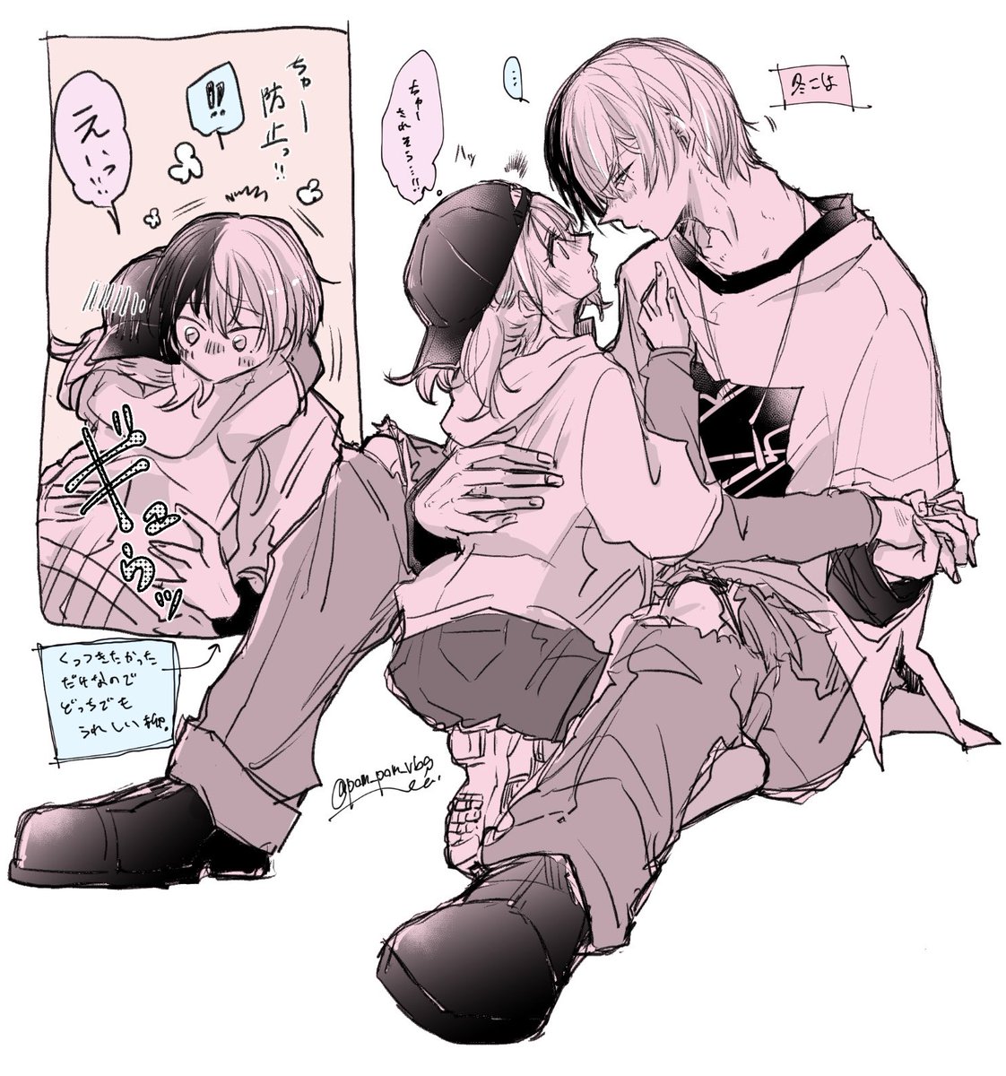 ポムポム tweet media